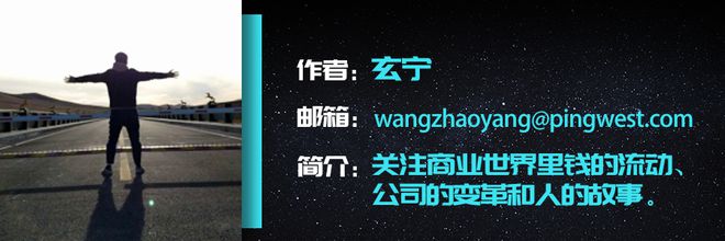 聚焦个性化学习夸克不想做一个千篇一律的“AI+教育”(图2)
