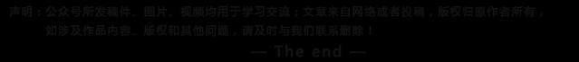 FMEA：风电零部件质量提升之路(图2)