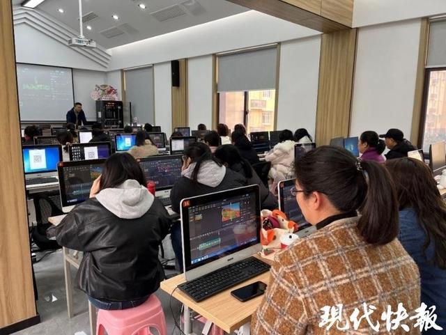 为求职者、企业充电赋能南京人社部门端出职业技能培训“年货”(图2)