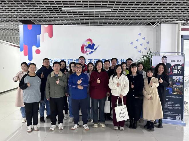 球速体育：【利贸咨询】专业赋能中国外贸企业打造全球竞争力(图7)