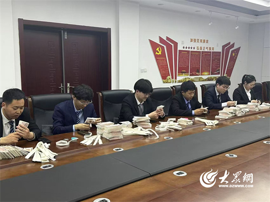 青春逐梦共赴金融新征程莱阳农商银行新入职员工开班仪式顺利举行(图2)
