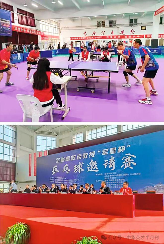 科学教育｜张彦春：建制度强服务 推动协会迈向新高度(图5)