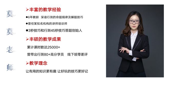 优课达帮你搭建自己的网校平台!(图2)