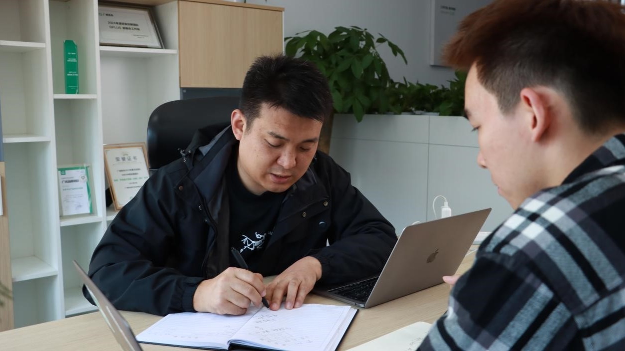【问道创新·渝见先锋】智连未来广域铭岛用数字技术重新“定义”制造业(图2)