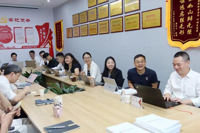内训第四课职业化素养提升(图2)