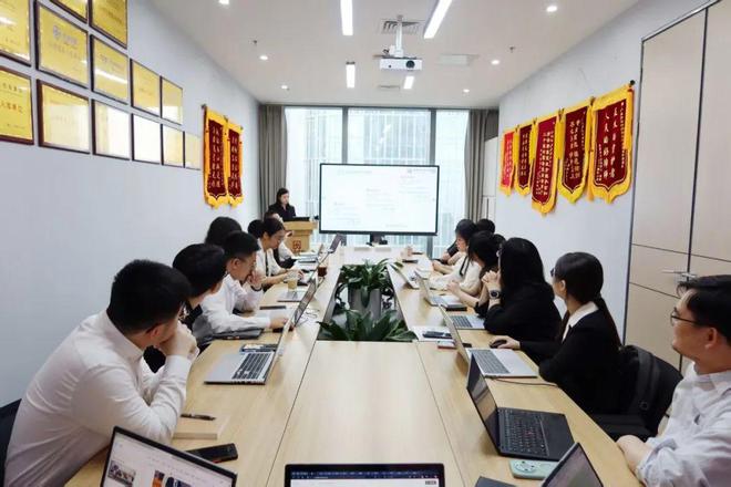 内训第四课职业化素养提升(图3)