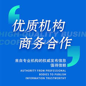 球速体育Welcome：企业内训系统及建立ppt(图2)