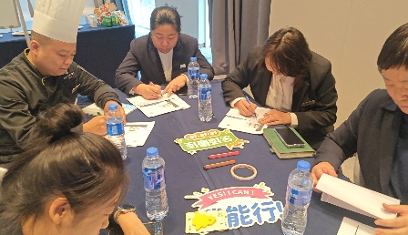佳木斯万达锦华酒店开展初级培训师认证培训(图2)