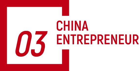 傅盛：Agent杀死了传统图形界面(图5)