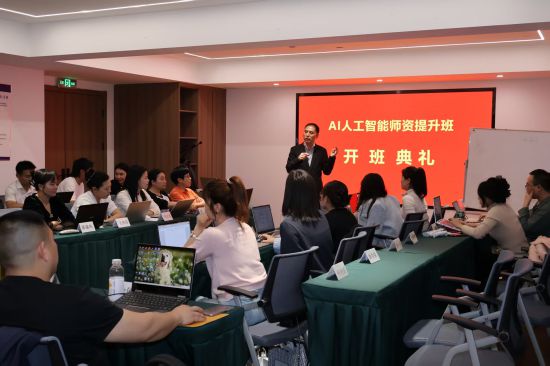 揭秘希恩教育课程体系：如何用30个主题重塑行业标准(图4)