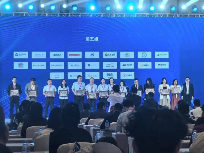 球速体育：深圳市笔果教育科技有限公司(图5)