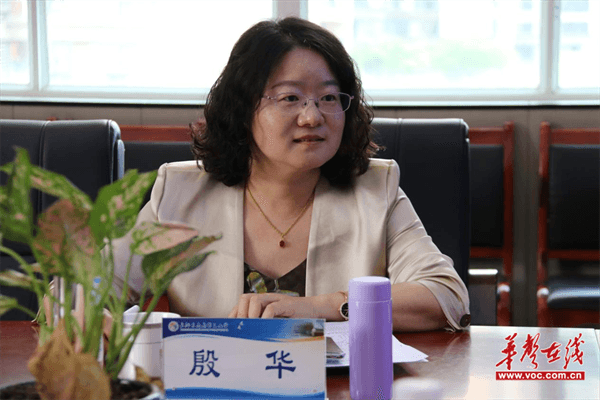 长郡月亮岛第三小学：数智赋能校本研修共探课堂变革新路径(图2)