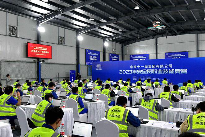 “沉浸式”竞赛培育安全技能大师：中铁十一局安全员竞赛成功举办(图2)