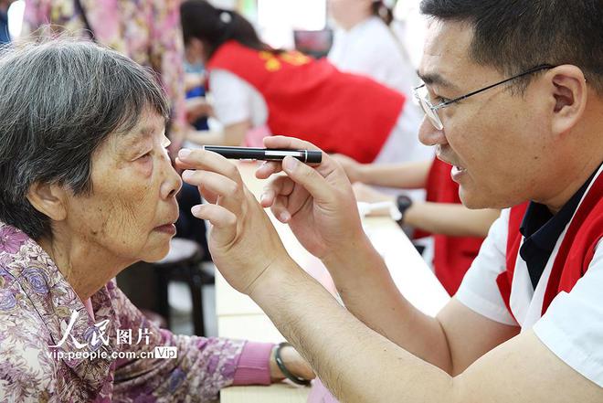 爱护眼睛珍爱视力(图5)