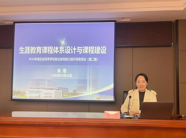 湖北科技职业学院党建赋能生涯发展实现师生国赛省赛双突破(图6)
