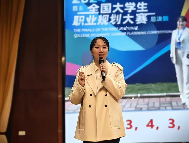 湖北科技职业学院党建赋能生涯发展实现师生国赛省赛双突破(图3)