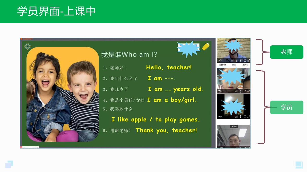 球速体育网站：企业内部培训平台_企业内部培训平台搭建？(图2)