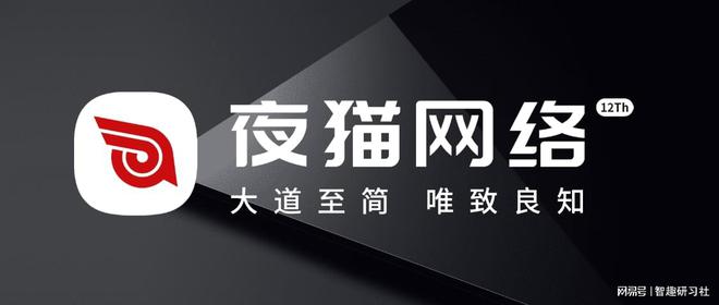北京网站建设公司专业留意指南解锁学习考试系统搭建(图2)