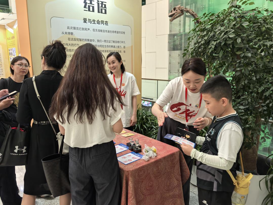 球速体育网站：“中科馆大讲堂”开展无偿献血科普系列讲座(图2)