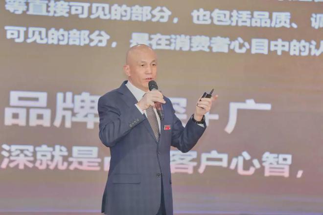 远元集团第六期高管培训会暨第三期内训师选拔会圆满落幕！(图5)