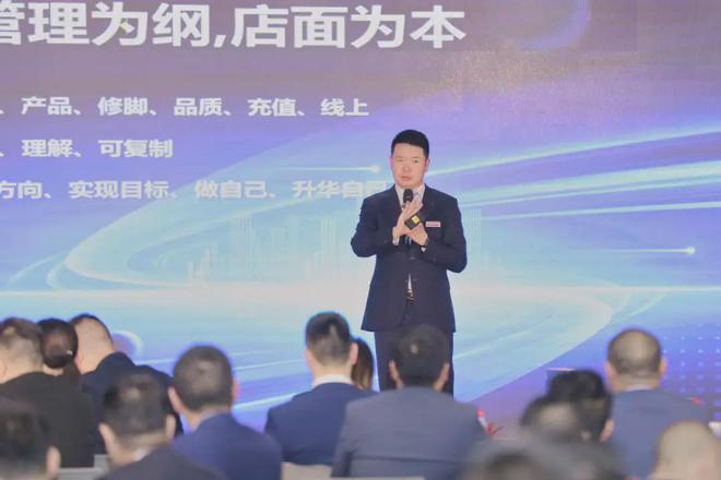 远元集团第六期高管培训会暨第三期内训师选拔会圆满落幕！(图8)