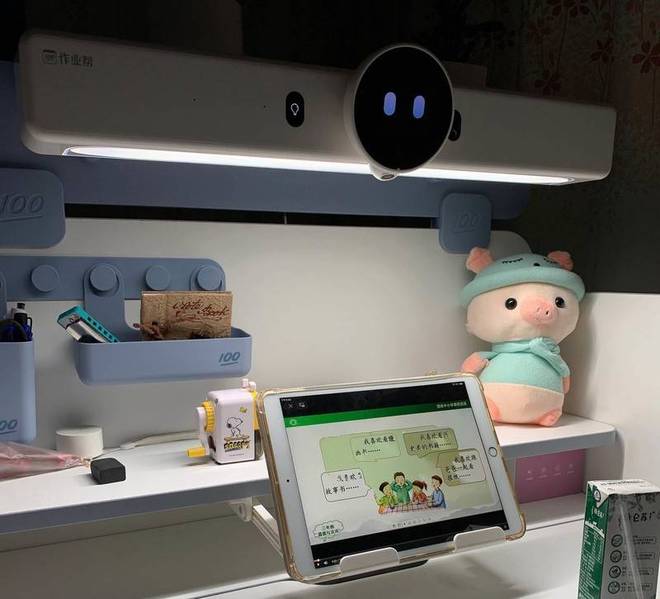 告别熬夜写作业待你学AI智习室成孩子好帮手(图3)