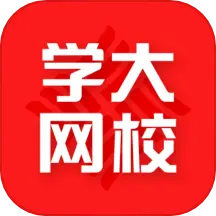 球速体育：网络教学平台app有哪些？网络教学平台哪个好？免费app(图18)