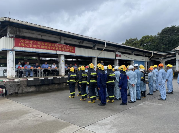 安全生产月黄埔区三招守护特种设备安全(图2)