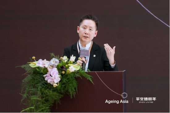 平安臻颐年举办亚洲养老论坛：以颐年城·静安8号为范本融国际经验筑本土养老标杆(图6)