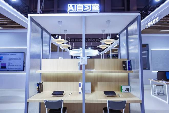 待你学AI智习室孩子自习新选择家长同步知进度(图3)