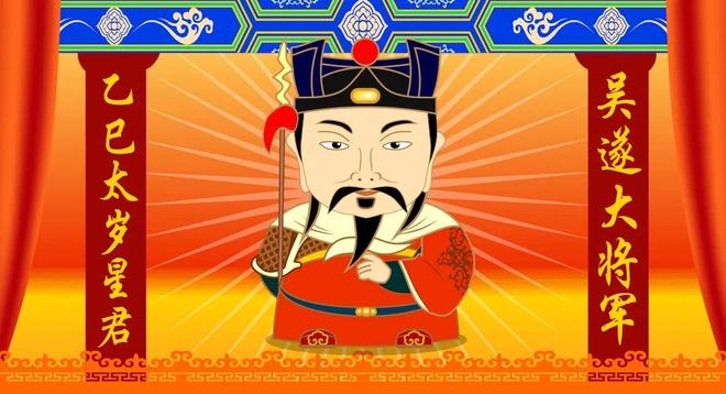 5月运程来了‖土星进入白羊座12星座的亊业、感情、金銭将有哪些机遇？(图3)