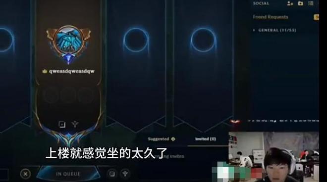 JKL身体亮起红灯亲自讲述遭遇的事情坐太久就容易出现(图5)
