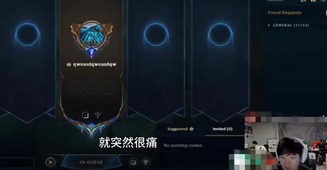 JKL身体亮起红灯亲自讲述遭遇的事情坐太久就容易出现(图4)