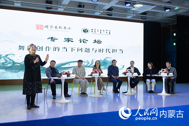 球速体育网站：“内蒙古地区基层文艺院团蒙古舞创作人才培训”开班仪式举办(图2)
