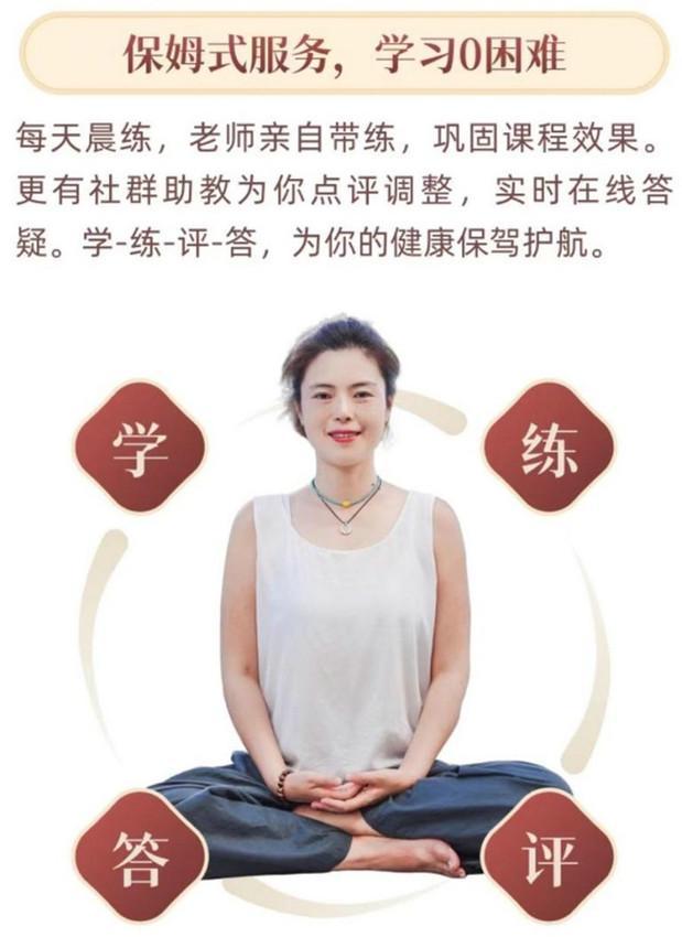 球速体育：首届中国身心健康与疗愈⁺大会：简橙教育平台引领银龄群体科学养生新趋势(图5)