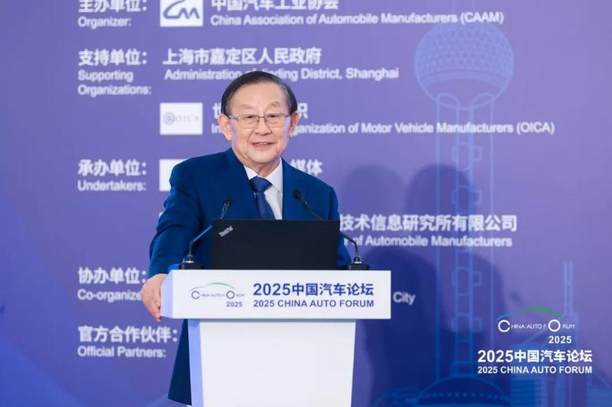 球速体育：提质向未来2025中国汽车论坛在上海嘉定圆满落幕(图8)