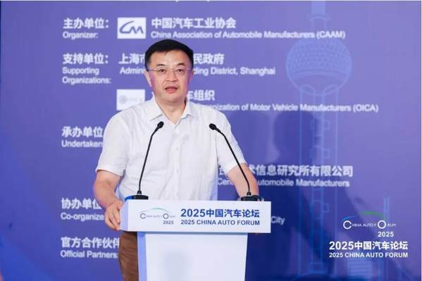 球速体育：提质向未来2025中国汽车论坛在上海嘉定圆满落幕(图12)