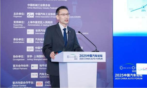 球速体育：提质向未来2025中国汽车论坛在上海嘉定圆满落幕(图17)