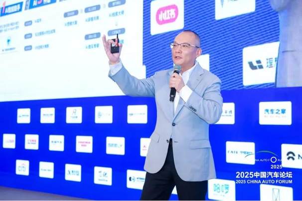球速体育：提质向未来2025中国汽车论坛在上海嘉定圆满落幕(图18)