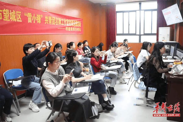 明德美琪学校：教学开放日“三生课堂”超有料(图3)