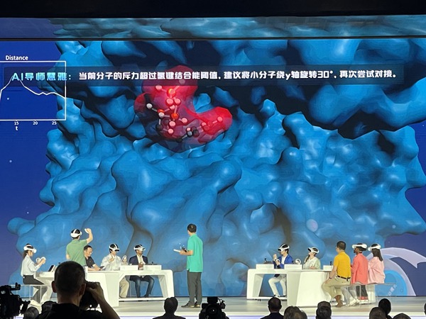 在湖北看见数字教育的未来(图2)