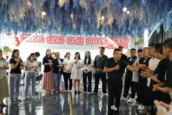 培训师讲师培训班、每月一期(图3)