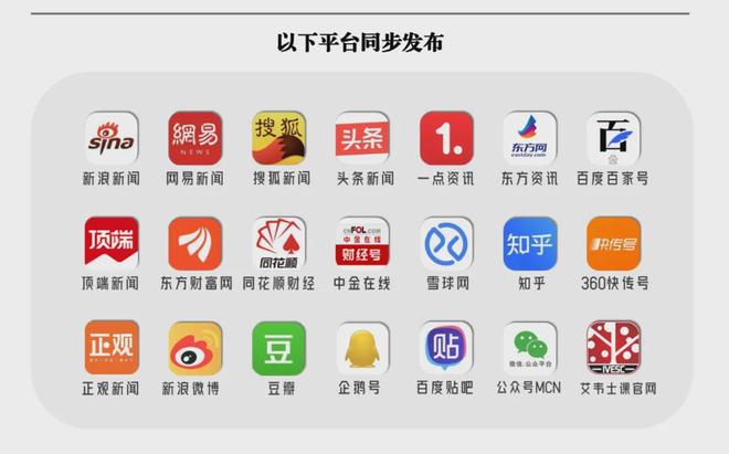 对外经济贸易学院2025年度教学研讨会成功举办(图6)