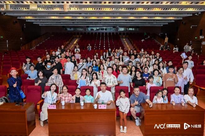 湾影青年影视人才培训计划纪录片导演秦博开展主题讲座(图6)