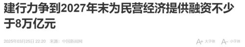 央行“择机”背后的秘密：经济转型的货币策略(图4)