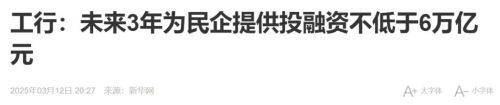 央行“择机”背后的秘密：经济转型的货币策略(图5)