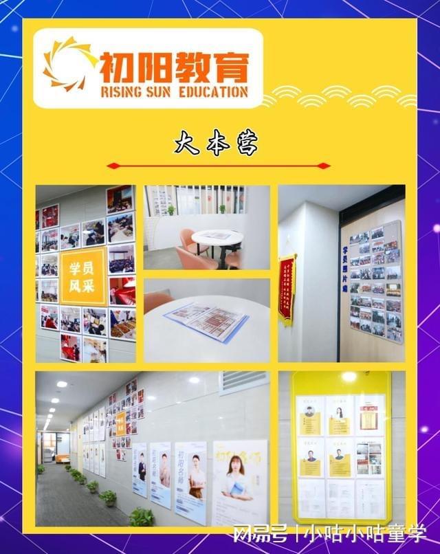 抓紧！2025年武汉初阳专升本招生新规来袭！(图3)