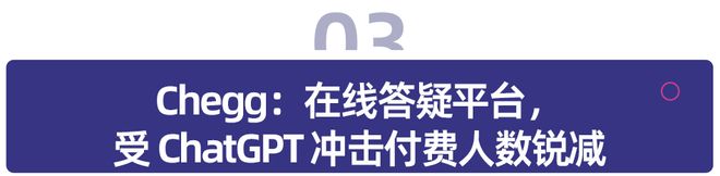 2024-2025学年春季学期课程网上学习与考试的通知(图27)