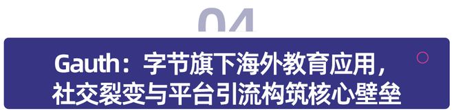 2024-2025学年春季学期课程网上学习与考试的通知(图31)