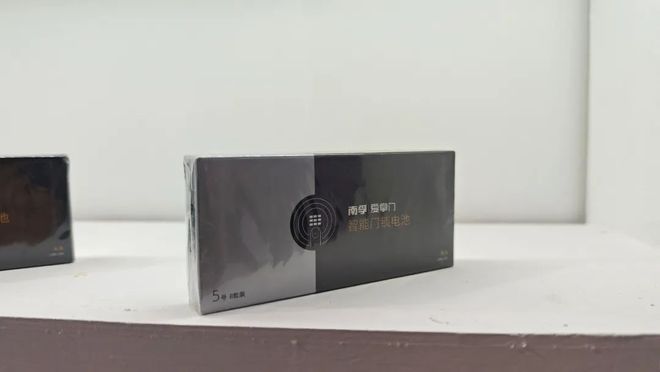 2024企业内部培训方案(图2)